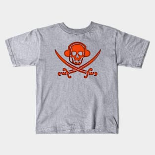 Pirate Gamer Skull Kids T-Shirt